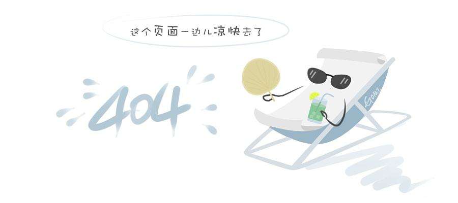 鍒嗗厜鑹插樊浠郴鍒?></a>
<a href=